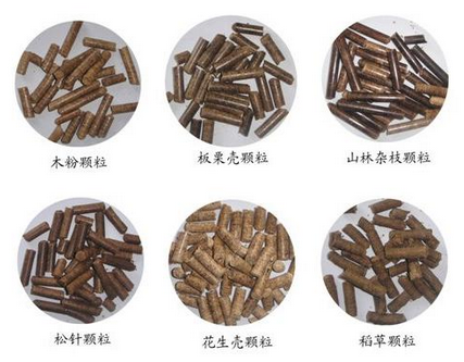 尊龙凯时官网秸秆颗粒机颗粒展示